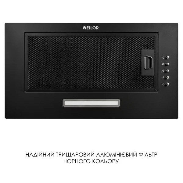 Фото - Витяжка вбудована Weilor WB 68 FBL