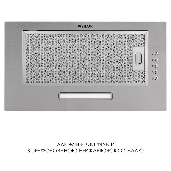 Фото - Вытяжка встраиваемая Weilor WB 68 SS