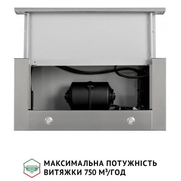 Фото - Витяжка вбудована Perfelli ISEO 6IMF INOX