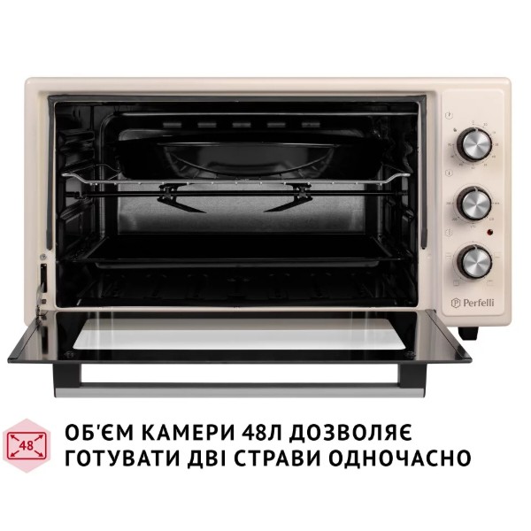Фото - Піч електрична Perfelli MIRAGE 48 IVORY