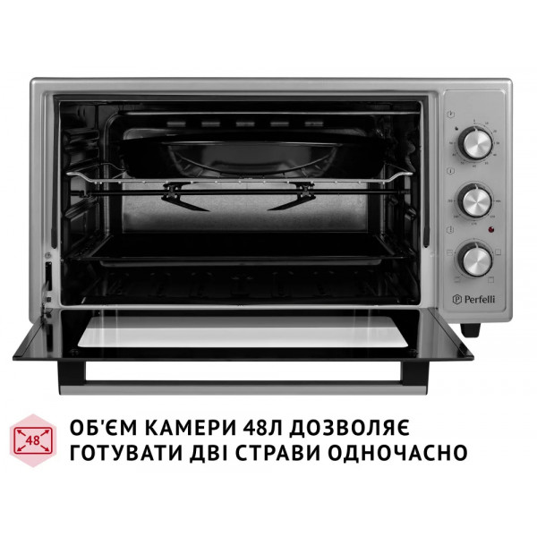 Фото - Печь электрическая Perfelli MIRAGE 48 GREY