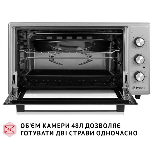 Фото - Печь электрическая Perfelli SIERRA 48 GREY