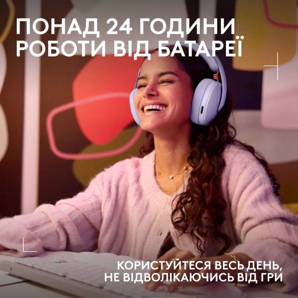 Фото - Гарнитура беспроводная игровая Logitech G325 LightSpeed Lilac (981-001538)