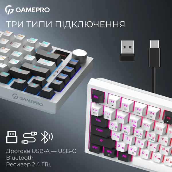 Фото - Клавіатура бездротова ігрова GamePro Asgard Valhalla Pro QLAB Sakura Switch Bluetooth/2.4G/USB White With Display (MK160-W-D-QS-PRO)