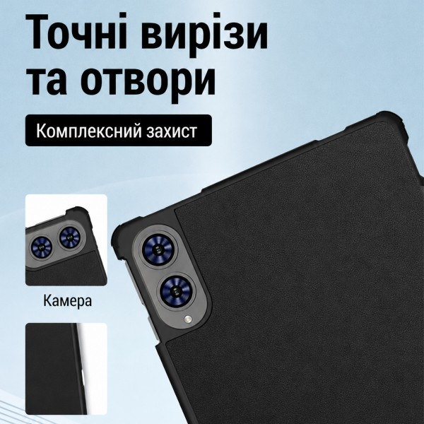 Фото - Чехол для планшета BeCover Smart Case for Teclast T65 13.4" Black (716114)