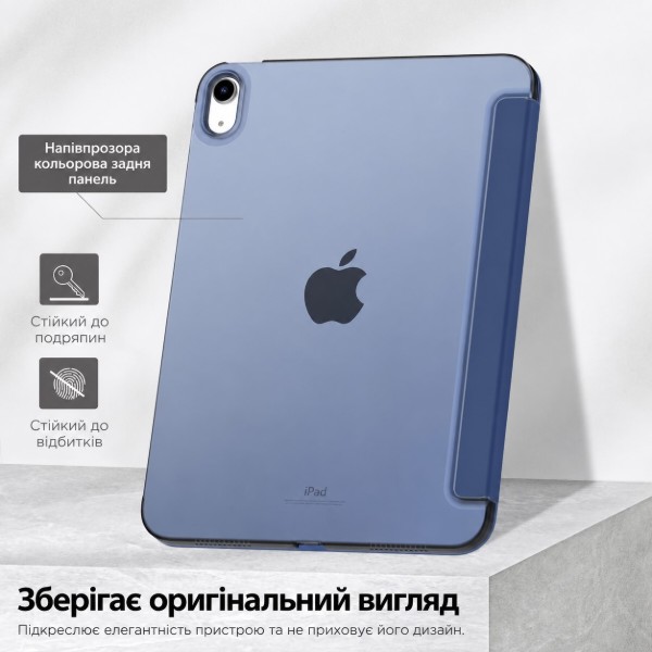 Фото - Чохол для планшета BeCover Tri Fold Hard for Apple iPad 10.9" (2022/2024)/iPad (А16) 2025 11" Deep Blue (716119)