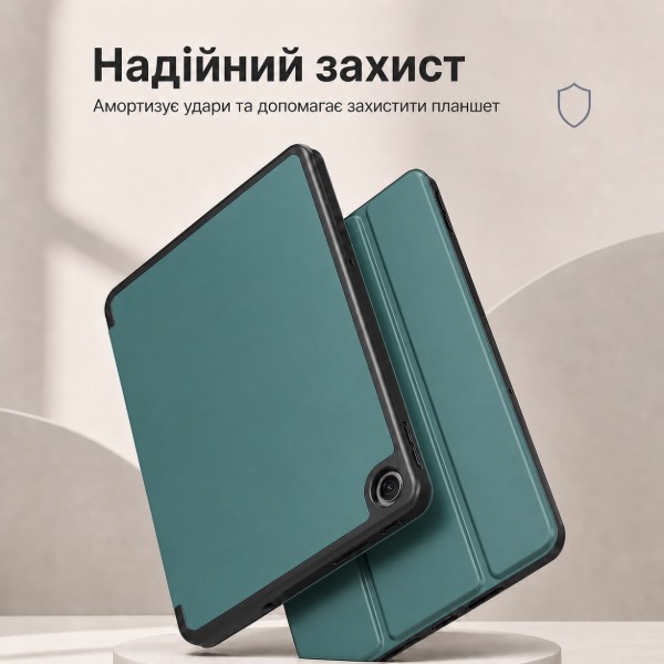 Фото - Чехол для планшета BeCover Flexible TPU Matte for Xiaomi Redmi Pad 2 SE 9.7" (2026) Dark Green (716152)