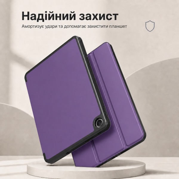 Фото - Чохол для планшету BeCover Flexible TPU Matte for Xiaomi Redmi Pad 2 SE 9.7" (2026) Purple (716154)