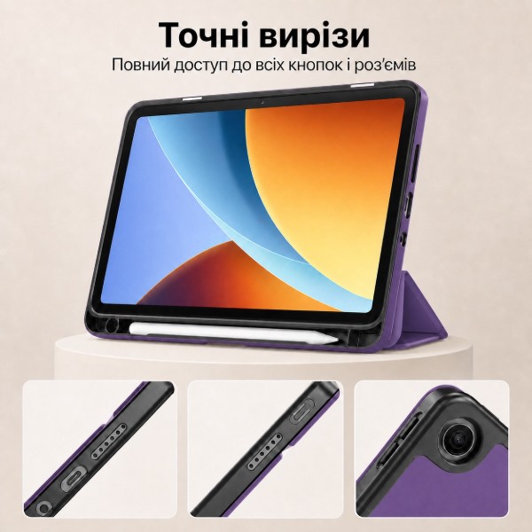 Фото - Чохол для планшету BeCover Flexible TPU Matte for Xiaomi Redmi Pad 2 SE 9.7" (2026) Purple (716154)