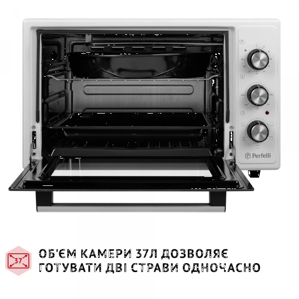 Фото - Піч електрична Perfelli TRIMO 37 WHITE