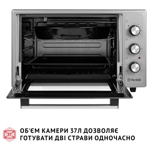 Фото - Печь электрическая Perfelli TRIMO 37 GREY