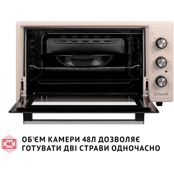 Фото - Піч електрична Perfelli TRIMO 48 IVORY