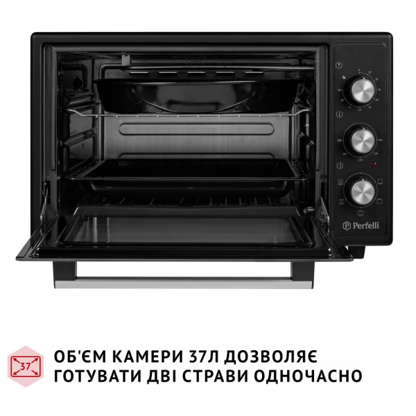 Фото - Піч електрична Perfelli TRIMO 37 BLACK