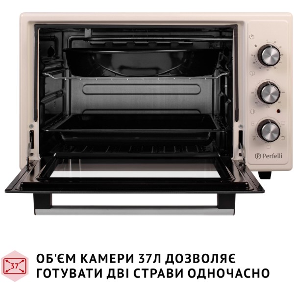Фото - Печь электрическая Perfelli TRIMO 37 IVORY