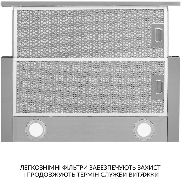 Фото - Витяжка вбудована Weilor WT 67 SS