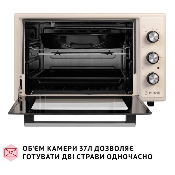 Фото - Піч електрична Perfelli MIRAGE 37 IVORY