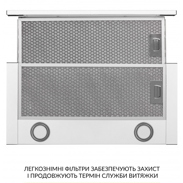 Фото - Витяжка вбудована Weilor WT 67 WH