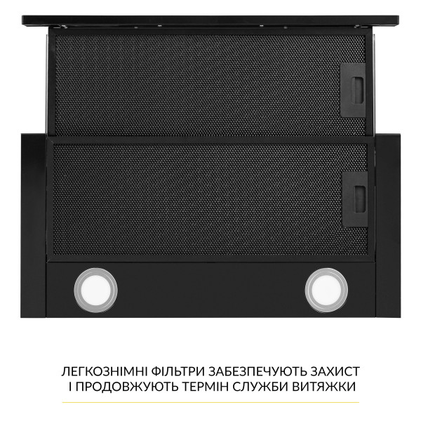 Фото - Витяжка вбудована Weilor WT 67 FBL