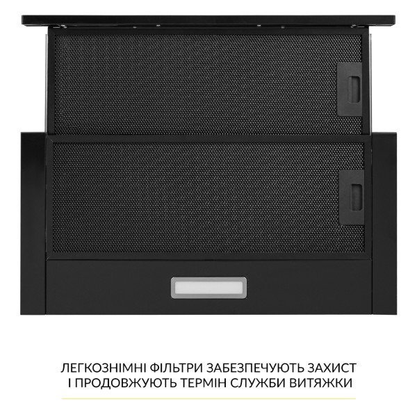 Фото - Вытяжка встраиваемая Weilor WT 63 FBL