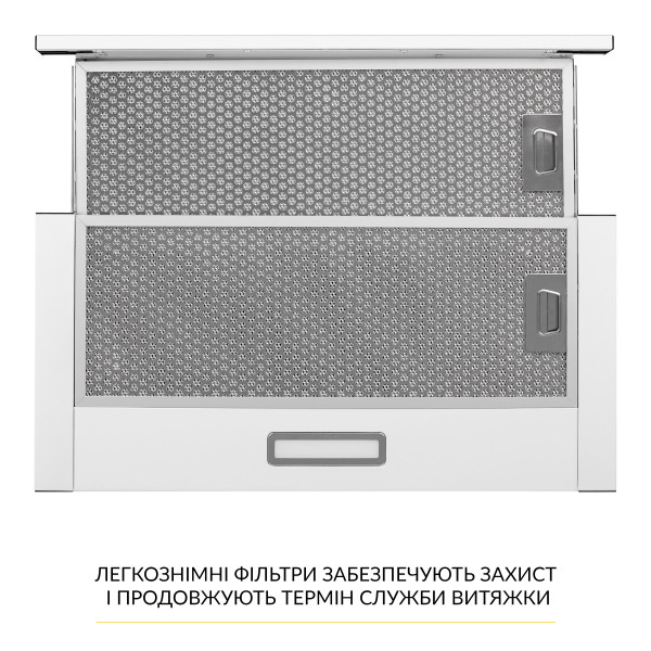 Фото - Витяжка вбудована Weilor WT 63 WH