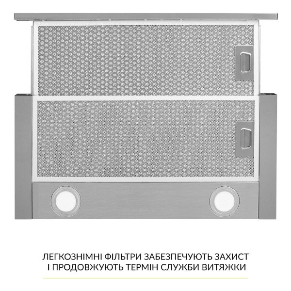 Фото - Вытяжка встраиваемая Weilor WT 65 SS