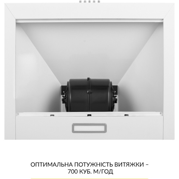 Фото - Витяжка декоративна Weilor WK 63 WH