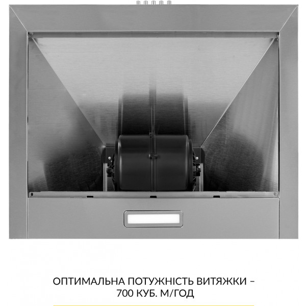 Фото - Витяжка декоративна Weilor WK 63 SS