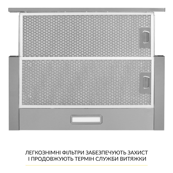 Фото - Вытяжка встраиваемая Weilor WT 63 SS