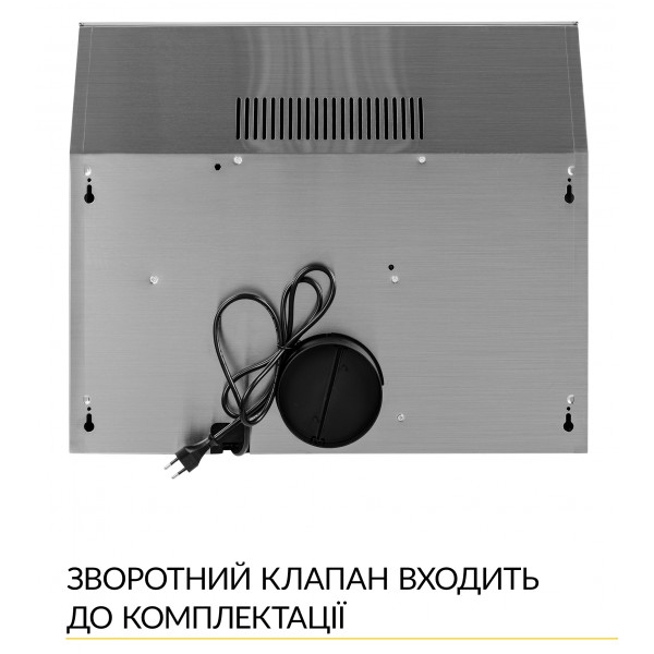 Фото - Витяжка традиційна Weilor WPL 5092 I
