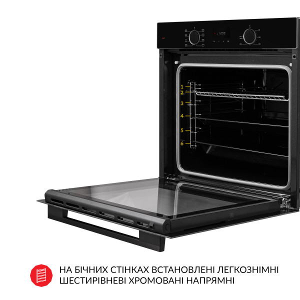 Фото - Духова шафа Weilor FDO6F8BK