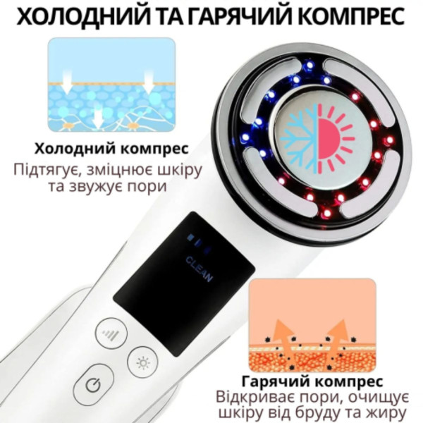 Фото - Масажер для обличчя AIMED SkinLift Pro Anti-Aging RF Lifting, Hot&Cold EMS+LED (AI-EMS_Pro_wh)