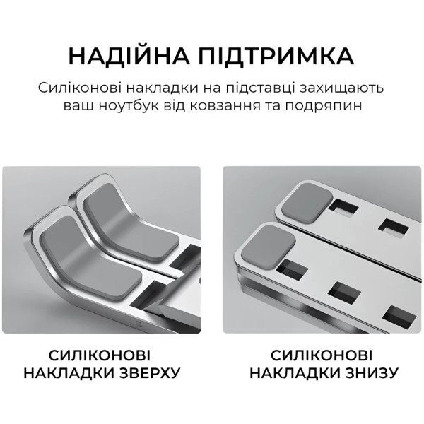 Фото - Подставка под ноутбук OfficePro LS321S Aluminum alloy Silver