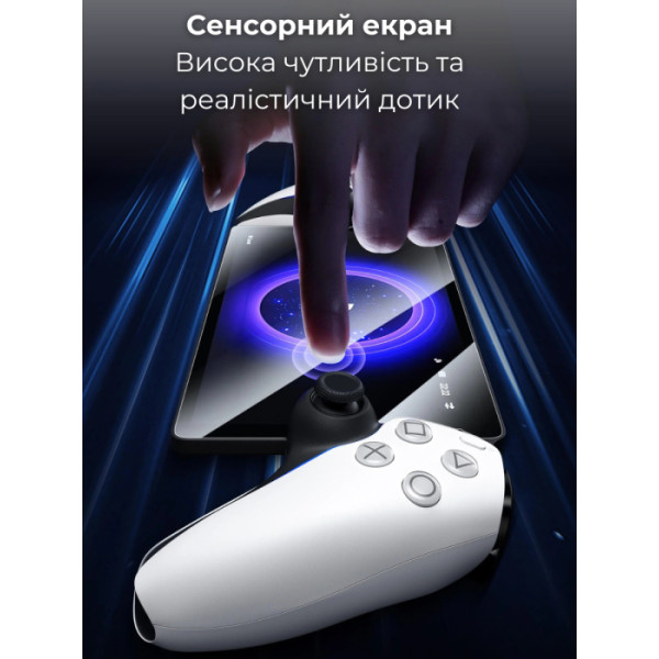 Фото - Защитное стекло для игровой приставки JSAUX GP0121 для PS 5 PORTAL