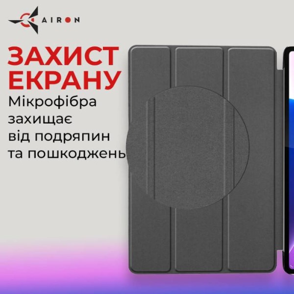 Фото - Чехол для планшета AIRON Premium for Lenovo Tab P12 Pro с защитной пленкой и салфеткой Black (4822352781108)