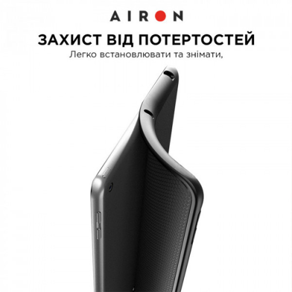 Фото - Чохол-клавіатура для планшета AIRON Premium for Samsung Galaxy Tab S9 FE 10.9'' 2023 (4822352781114)