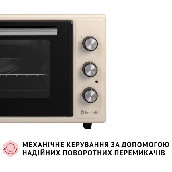 Фото - Печь электрическая Perfelli CLASSIC 37 IVORY