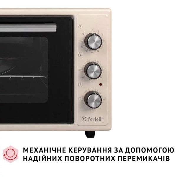 Фото - Піч електрична Perfelli CLASSIC 48 IVORY