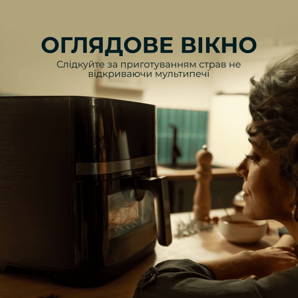 Фото - Мультипечь Cecotec Cecofry&Grill Duoheat 8000
