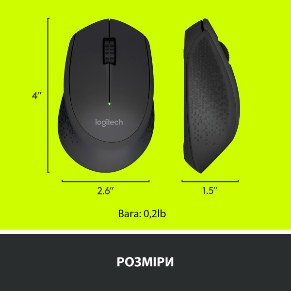 Фото - Уцінка - Миша бездротова Logitech M280 WL Black (910-004287) #