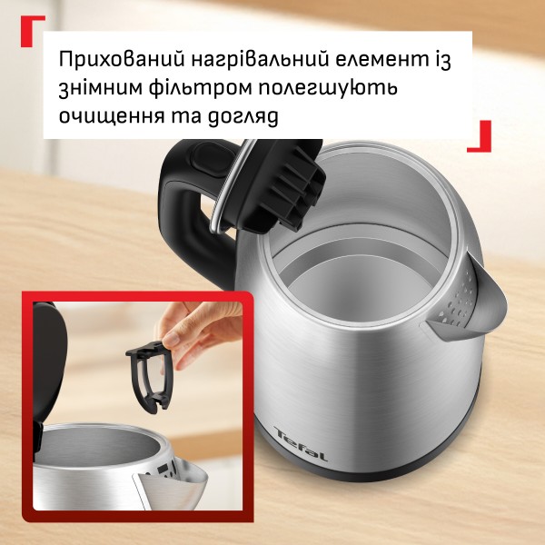 Фото - Электрический чайник Tefal KI1R0DE0