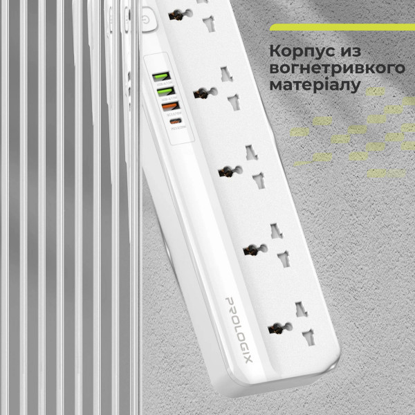 Фото - Сетевой фильтр ProLogix Premium 5 р 2m (PR-SC5415W)