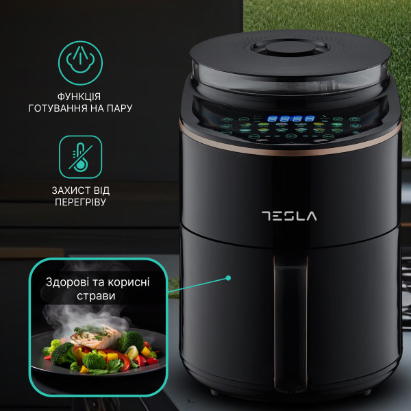 Фото - Мультипіч Tesla AF450BCS