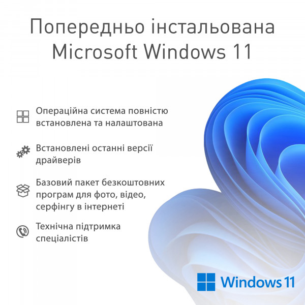 Фото - Системный блок QUBE QB Ryzen 5 3600 GT 1030 2GB 161Win (Ryzen53600GT10302GB161Win)