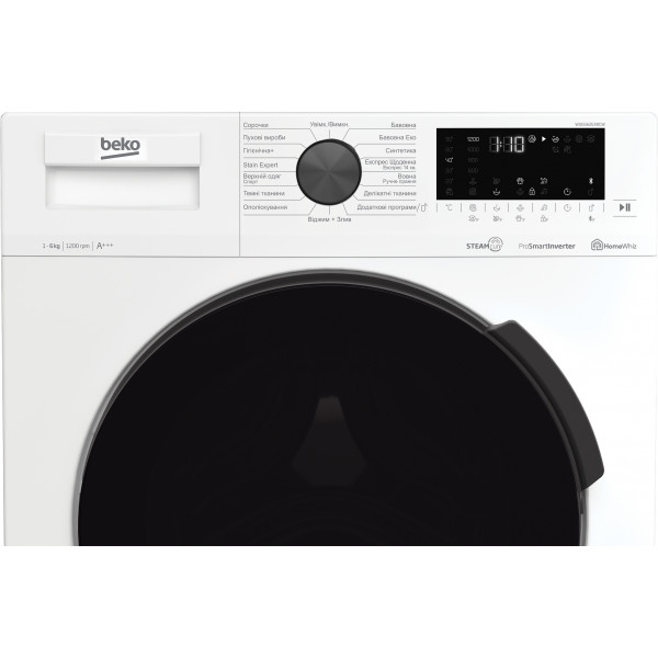 Фото - Пральна машина Beko WUE6626XBCW