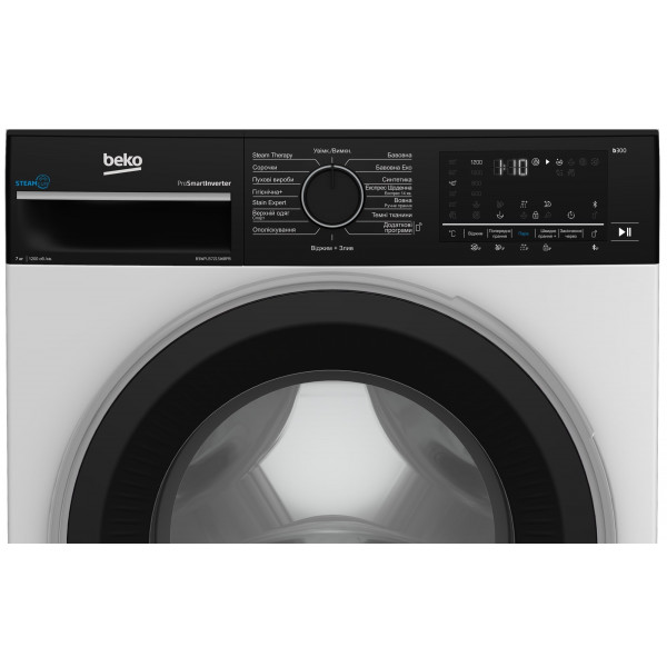 Фото - Пральна машина Beko B3WFU57215WBPB