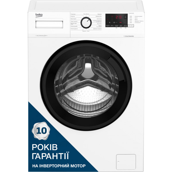 Фото - Пральна машина Beko WUE 6512 IXBW