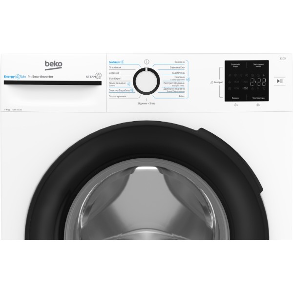 Фото - Стиральная машина Beko BM1WFU39233WB