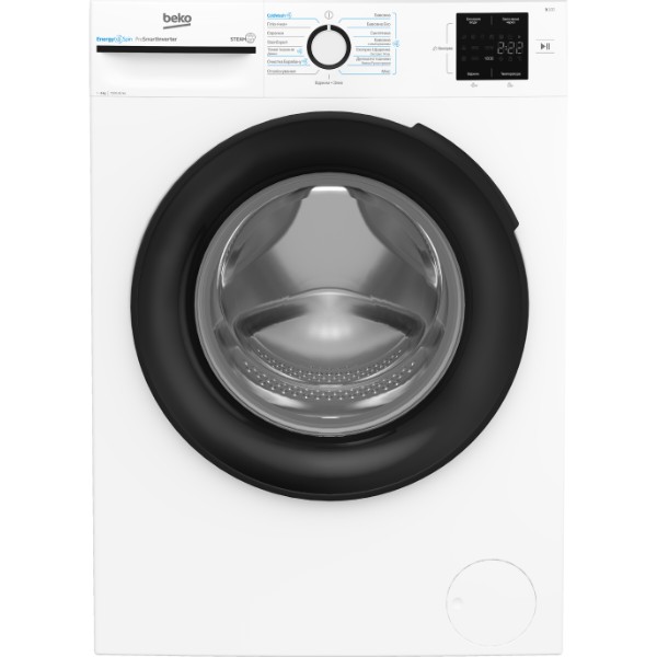 Фото - Пральна машина Beko BM1WFSU36243WB