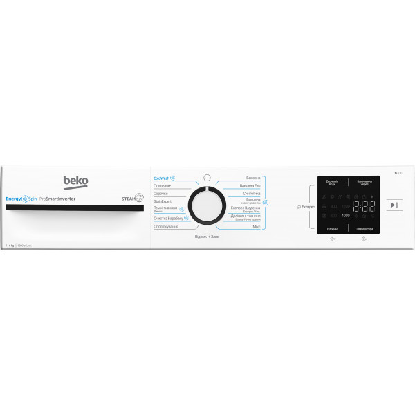 Фото - Стиральная машина Beko BM1WFSU36243WB
