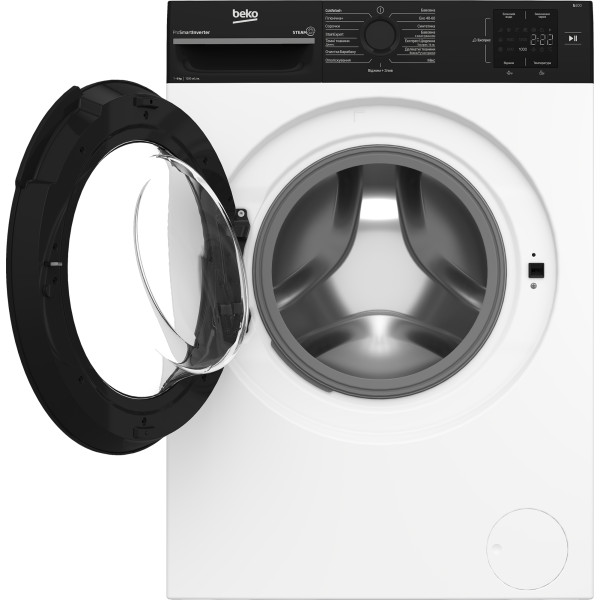 Фото - Комплект техніки Beko Пральна машина з фронтальним завантаженням + Сушильна машина + Комплект кріплень для встановлення в колону Beko BM1WFSU36233WPBB + BM3T37239WB + NPSKW